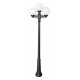 Парковый светильник Fumagalli Globe 250 G25.157.S21.AYF1R