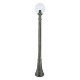 Парковый светильник Fumagalli Globe 250 G25.158.000.BXF1R