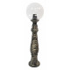 Ландшафтный светильник Fumagalli Globe 250 G25.162.000.BXF1R
