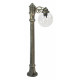 Ландшафтный светильник Fumagalli Globe 250 G25.163.S10.BXF1R