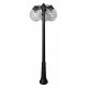 Парковый светильник Fumagalli Globe G30.157.S30.AZF1RDN