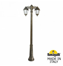 Уличный фонарь Fumagalli Ricu Bisso/Saba 2L Dn K22.157.S20.BYF1RDN
