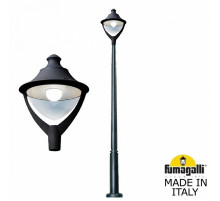 Парковый фонарь Fumagalli Beppe P50.362.000.AXH27