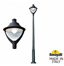Парковый фонарь Fumagalli Beppe P50.362.000.AXH27