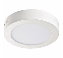 Потолочный светильник Favourite Flashled 1347-12C