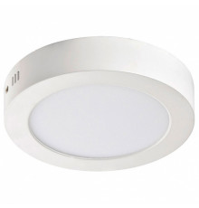 Потолочный светильник Favourite Flashled 1347-12C