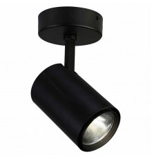 Светодиодный спот Favourite Projector 1772-1U