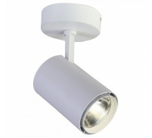 Светодиодный спот Favourite Projector 1773-1U