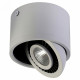Потолочный светодиодный светильник Favourite Reflector 1775-1C