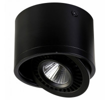 Потолочный светодиодный светильник Favourite Reflector 1778-1C
