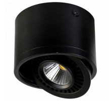 Потолочный светодиодный светильник Favourite Reflector 1779-1C