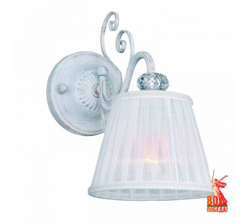 Бра F-Promo Amanda 2150-1W Бра F-Promo Amanda 2150-1W
