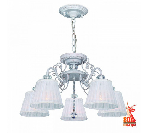 Подвесная люстра F-Promo Amanda 2150-5PC