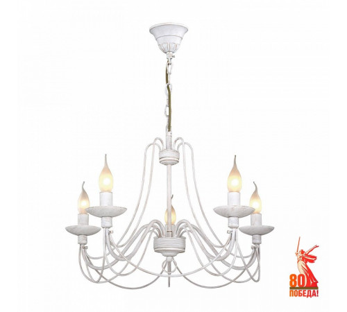 Подвесная люстра F-Promo Chateau 2164-5P