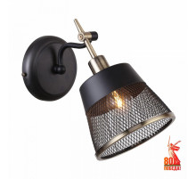 Спот F-Promo Eget 2197-1W