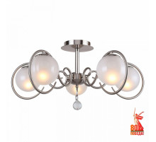 Потолочная люстра F-Promo Fabbio 2349-5U