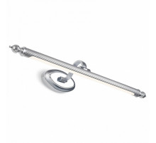 Подсветка для картин Favourite Artifex 2434-2W