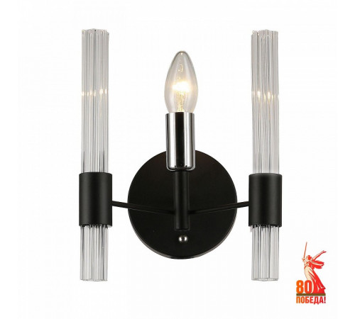 Бра F-Promo Supreme 2490-1W Бра F-Promo Supreme 2490-1W