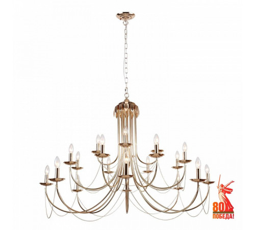 Подвесная люстра F-Promo Plini 2591-20P Подвесная люстра F-Promo Plini 2591-20P
