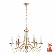 Подвесная люстра F-Promo Plini 2591-7P