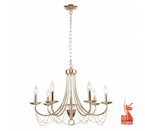 Подвесная люстра F-Promo Plini 2591-7P