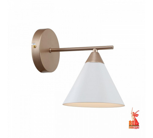 Бра F-Promo Calor 2774-1W Бра F-Promo Calor 2774-1W