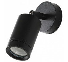Уличный настенный светильник Favourite Pharus 2892-1W