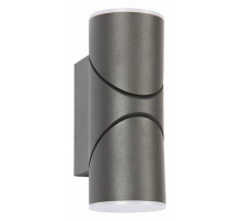 Уличный настенный светильник Favourite Pilon 3028-2W