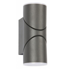 Уличный настенный светильник Favourite Pilon 3028-2W