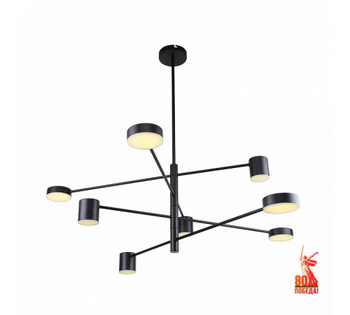 Люстра на штанге F-Promo Ducan 3094-8P