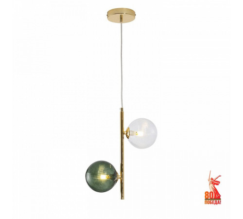 Подвесной светильник F-Promo Infilato 4035-2P Подвесной светильник F-Promo Infilato 4035-2P