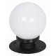 Уличный светильник Favourite Ballito 4069-1T