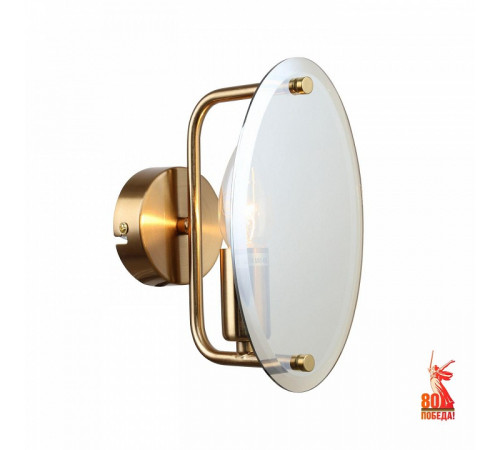 Бра F-Promo Ovate 4085-1W Бра F-Promo Ovate 4085-1W
