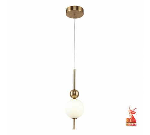 Подвесной светильник F-Promo Chantra 4088-1P Подвесной светильник F-Promo Chantra 4088-1P
