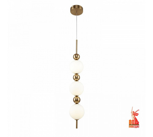 Подвесной светильник F-Promo Chantra 4088-3P Подвесной светильник F-Promo Chantra 4088-3P