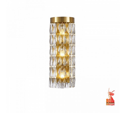 Настенный светильник Favourite Magnitudo 4090-3W