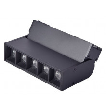 Трековый магнитный светильник Favourite Unica 4141-1U