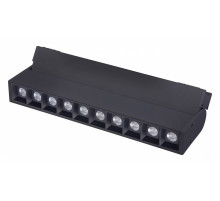 Трековый магнитный светильник Favourite Unica 4141-2U