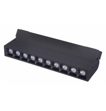 Трековый магнитный светильник Favourite Unica 4141-2U