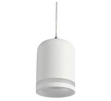 Трековый магнитный светильник Favourite Unica 4146-1P