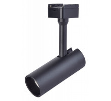 Трековый магнитный светильник Favourite Unica 4147-1U