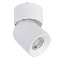 Трековый магнитный светильник Favourite Unica 4150-1U