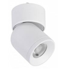 Трековый магнитный светильник Favourite Unica 4150-1U