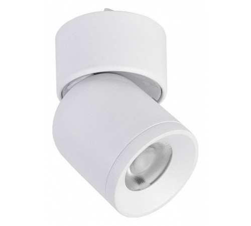 Трековый магнитный светильник Favourite Unica 4150-1U