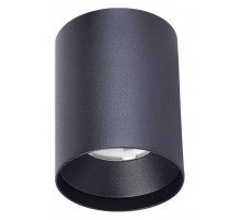 Трековый магнитный светильник Favourite Unica 4151-1U