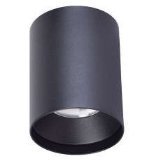 Трековый магнитный светильник Favourite Unica 4151-1U