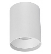 Трековый магнитный светильник Favourite Unica 4152-1U