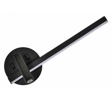 Спот F-Promo Parete 4169-2W