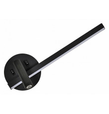 Спот F-Promo Parete 4169-2W