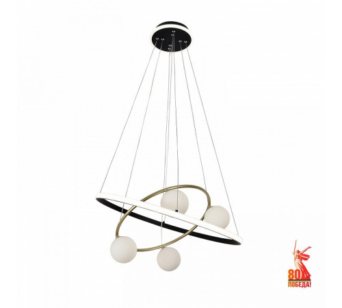 Подвесная люстра F-Promo Orbium 4184-6P Подвесная люстра F-Promo Orbium 4184-6P